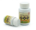Thực phẩm hỗ trợ Gan PP.PHARCO BAZ